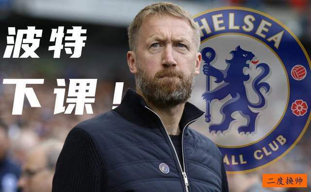 【比赛焦点瞬间】第5分钟，布罗亚禁区右侧得球，动作太慢被勒米纳补防铲断！